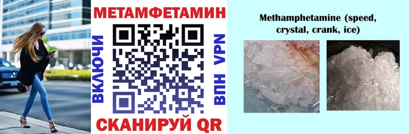 Amphetamine VHQ  Купить где  Люберцы 