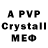 Alpha PVP VHQ ZIKPRO