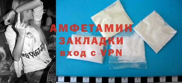 дистиллят марихуана Белоозёрский