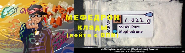 не бодяженный Баксан