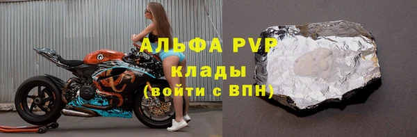 2c-b Балабаново