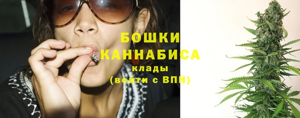 дистиллят марихуана Белоозёрский