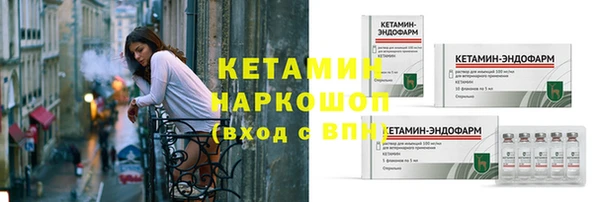 дистиллят марихуана Белоозёрский
