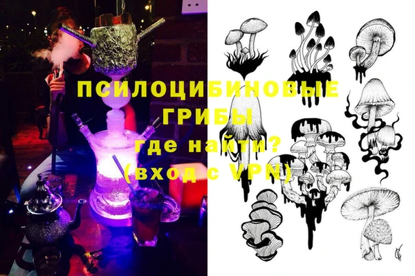 кокаин Беломорск