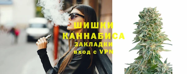 дистиллят марихуана Белоозёрский