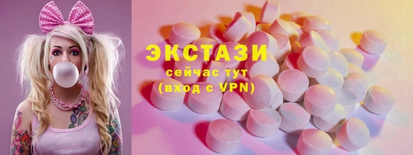 дистиллят марихуана Белоозёрский