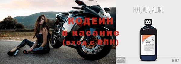 дистиллят марихуана Белоозёрский