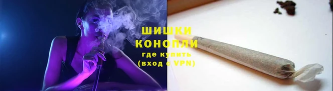 кокаин Беломорск