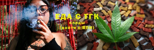 кокаин Беломорск