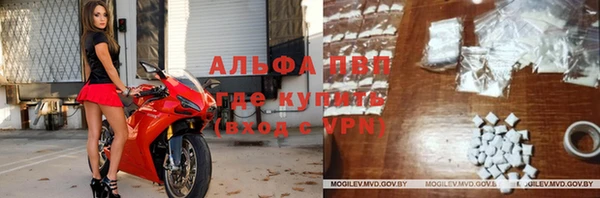 дистиллят марихуана Белоозёрский
